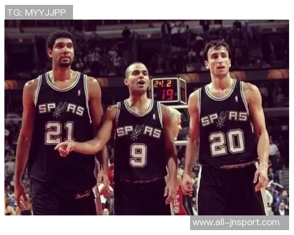 吉诺比利与帕克的传奇岁月：回顾马刺王朝的辉煌与挑战