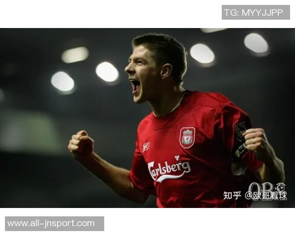 杰拉德回顾职业生涯遗憾未能带领利物浦夺冠作为队长的责任感