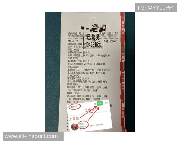 AC米兰强势表现对阵上半区球队7战6胜1平并实现6场零封