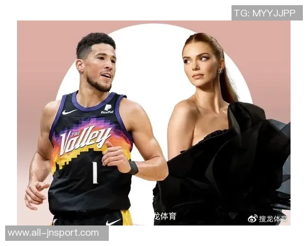 尼克斯传奇球星称赞布克射术出众但卡戴珊家族才是他成名的关键因素